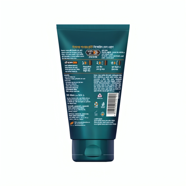 Himalaya Men Power Bright Licorice Face Wash 100 ml